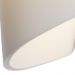 Настенно-потолочный светильник Arte Lamp Tablet A6940AP-2WH фото